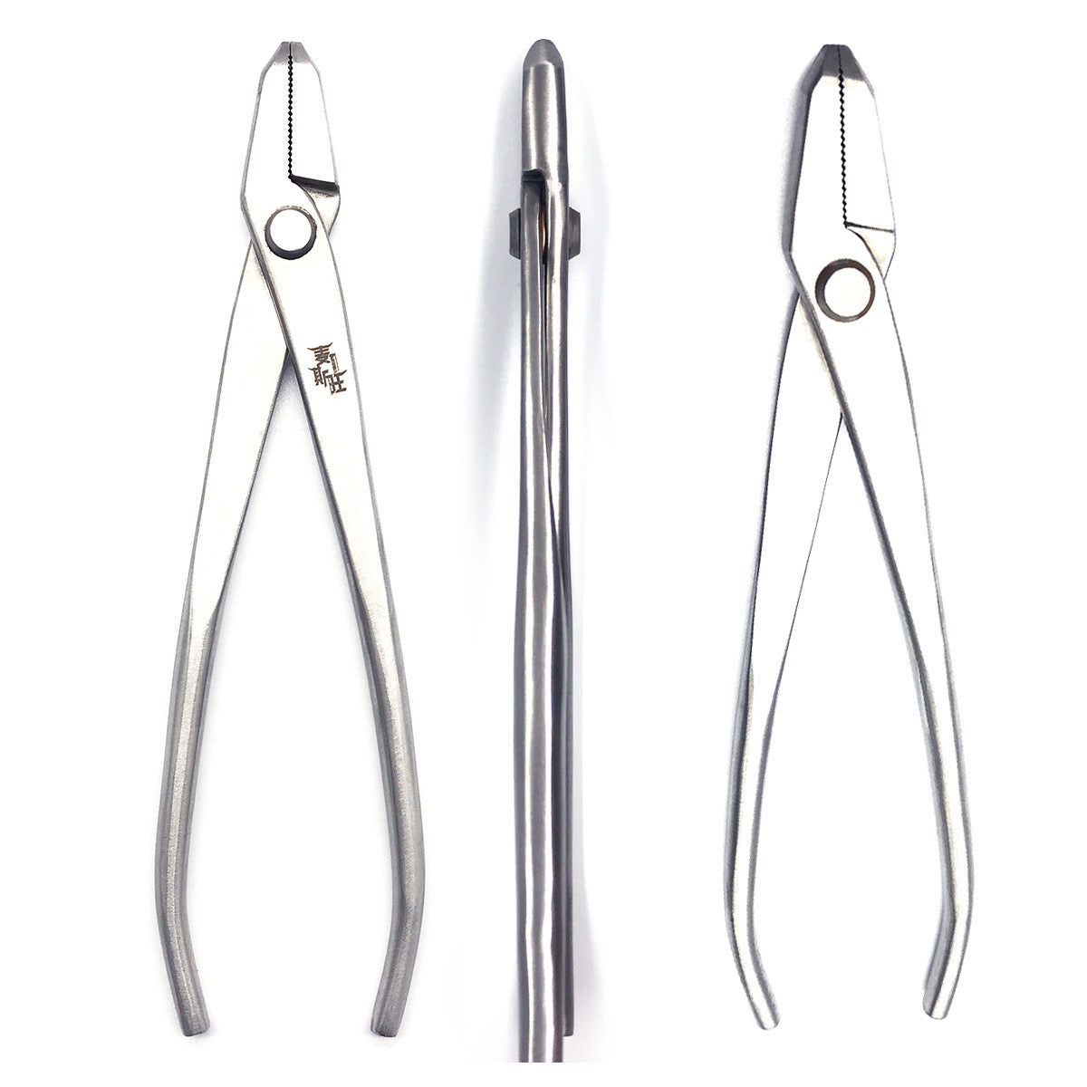 Stainless Steel Jin Pliers 210mm - Bonsai Gifts Nursery