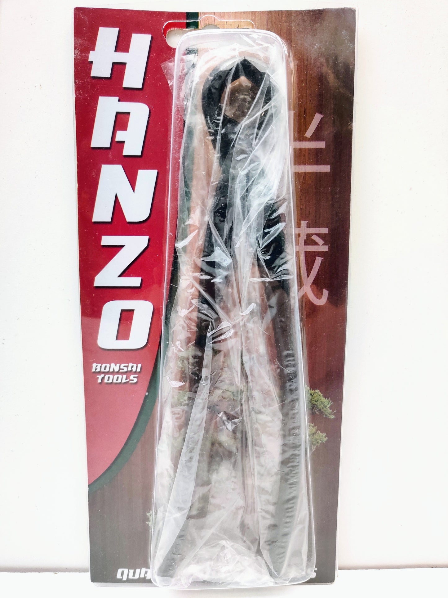 HANZO Japanese Carbon Steel Knob Cutters 210mm - Bonsai Gifts Nursery