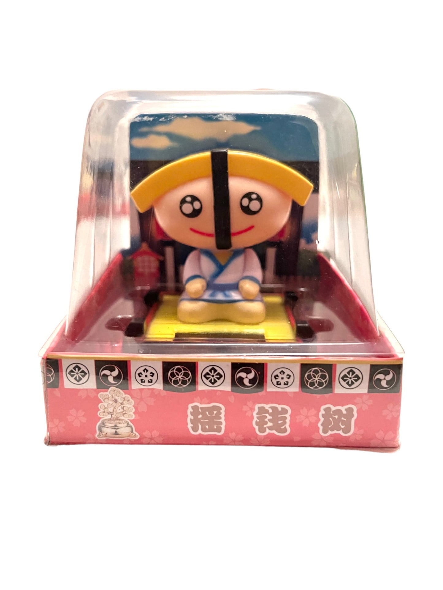 Yellow Anime Solar Figurine - Bonsai Gifts Nursery