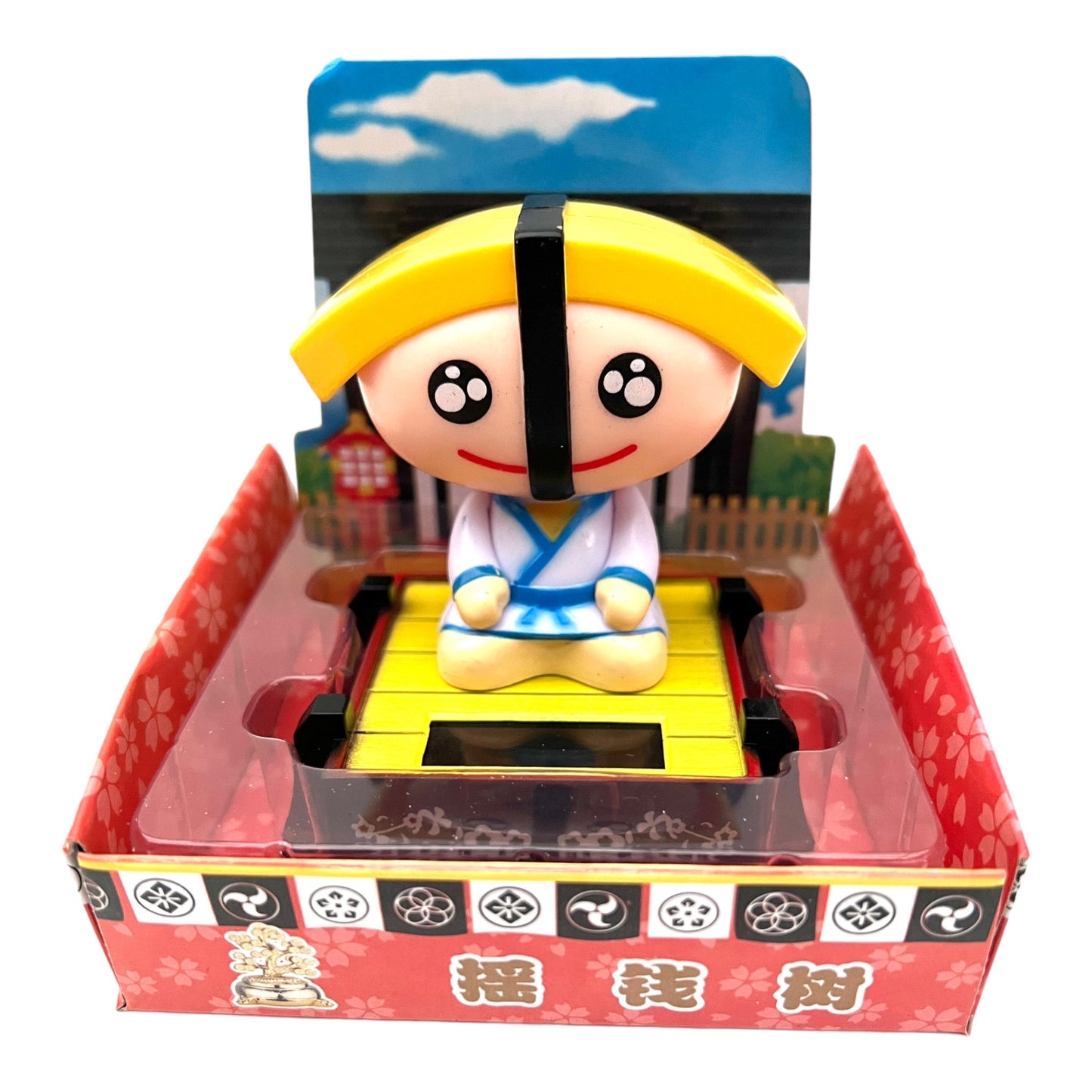 Yellow Anime Solar Figurine - Bonsai Gifts Nursery