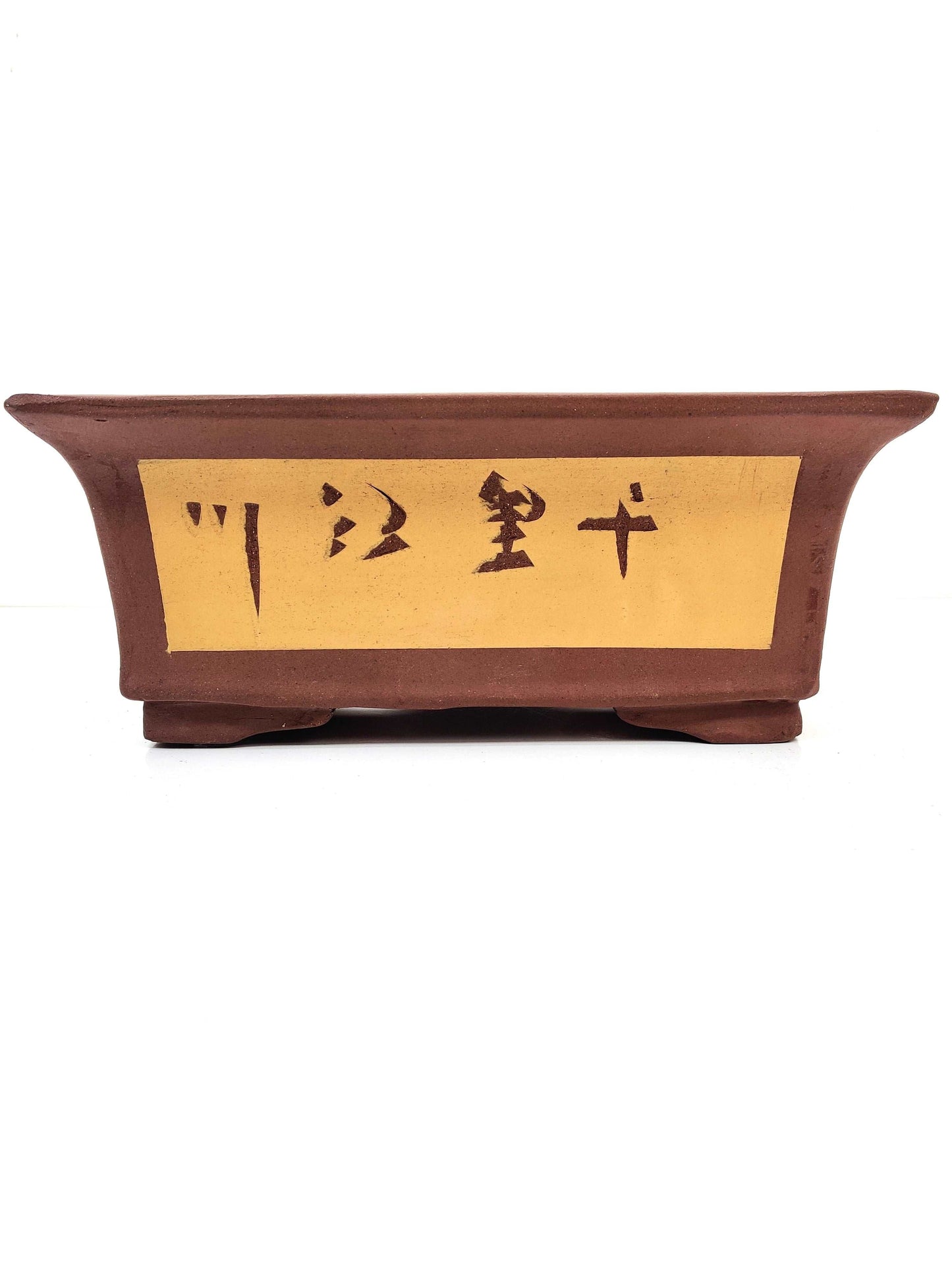 12" Unglazed Bonsai Pot With Artwork - Bonsai Gifts Nursery