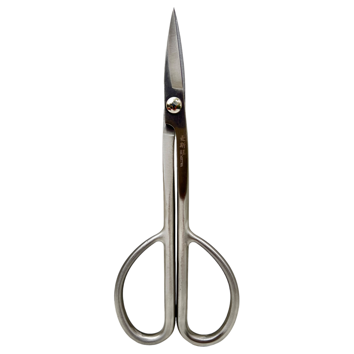 Stainless Steel Bonsai Scissors 210mm