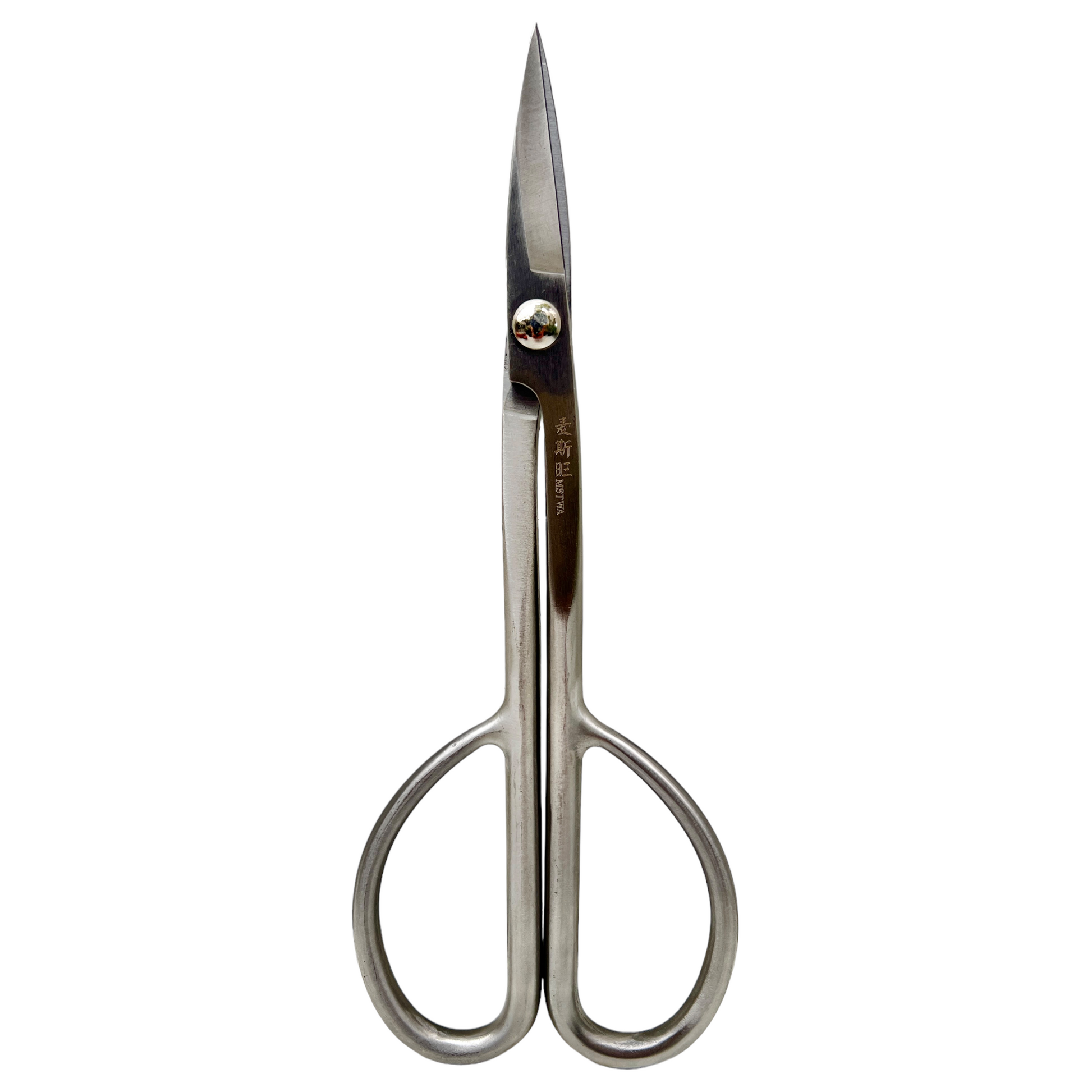 Stainless Steel Bonsai Scissors 210mm - Bonsai Gifts Nursery