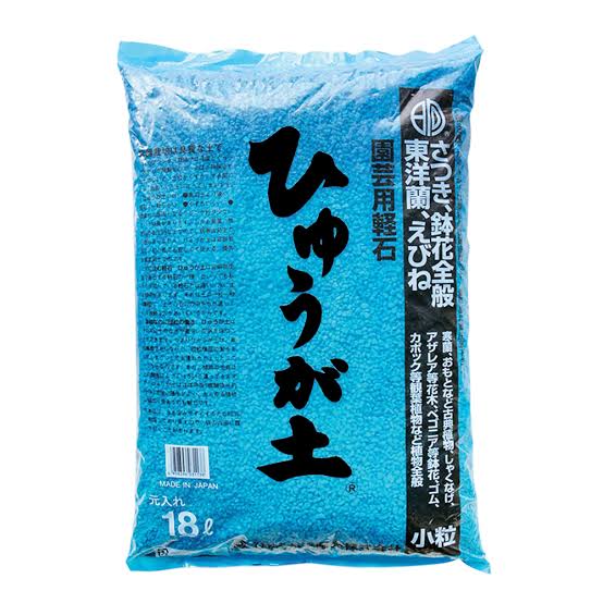 Japanese Hyuga Pumice for Orchid & Bonsai Tree Soil Mix - Small Grain (3 mm～6 mm) 18 Litres - Bonsai Gifts Nursery