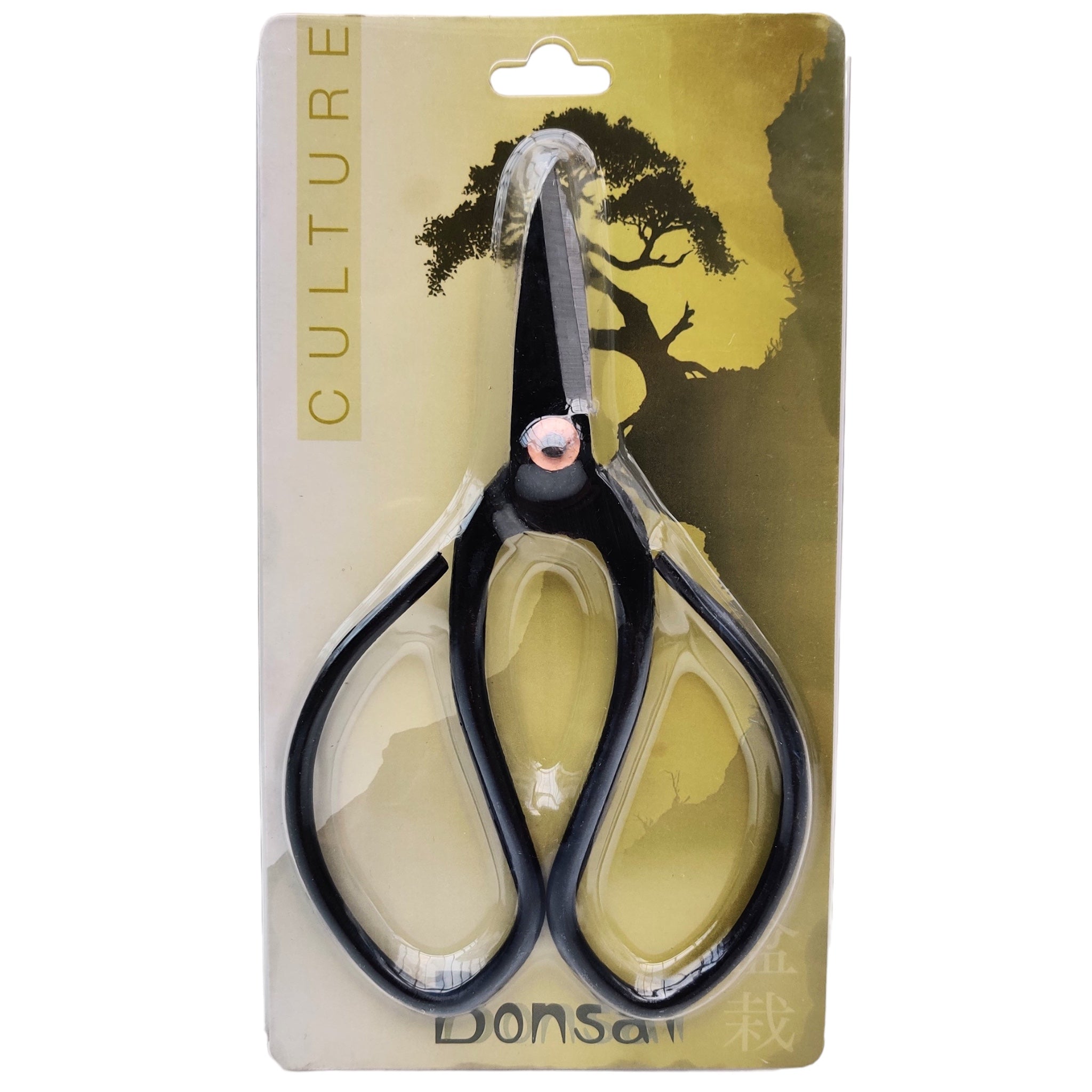 Carbon Steel Bonsai Scissors – 180mm, Shear-Cut, Leaf Trimming, Unbranded