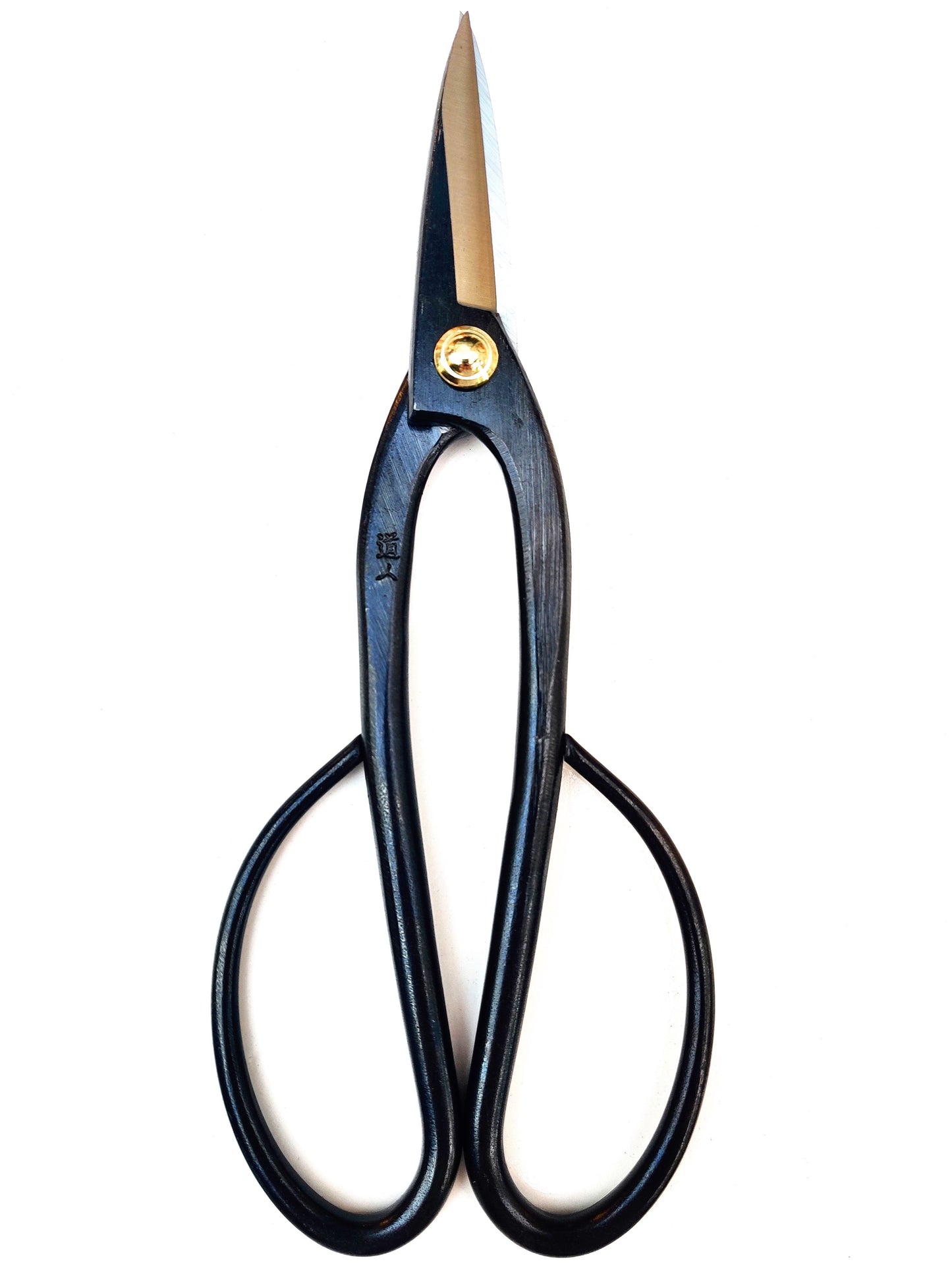 Kikuwa All Purpose Bonsai Scissors 200mm - Bonsai Gifts Nursery