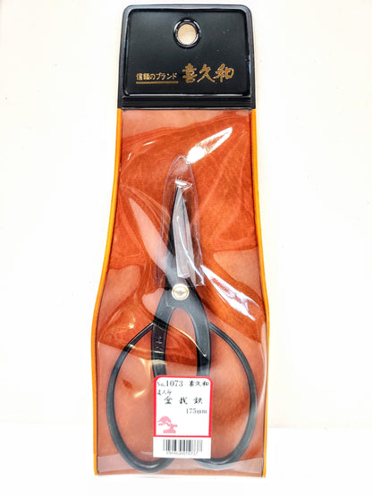 Kikuwa Japanese Bonsai Root Shears 175mm Bonsai Gifts Nursery