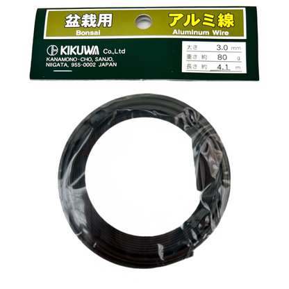 Kikuwa Japanese Bonsai Wire 80g - 2mm, 3mm, 4mm, 5mm - Bonsai Gifts Nursery