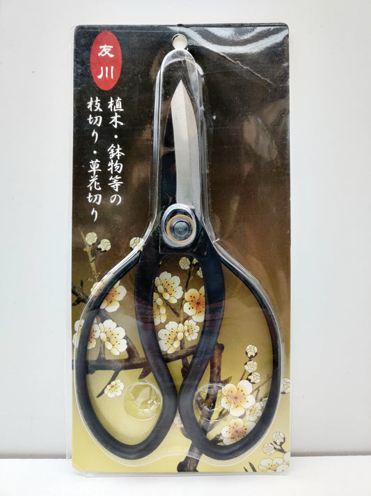 Large Carbon Steel Bonsai Scissors Bonsai Gifts Nursery