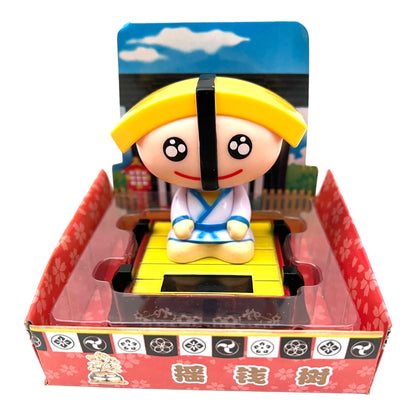 Yellow Anime Solar Figurine Bonsai Gifts Nursery